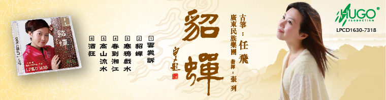 轮播02