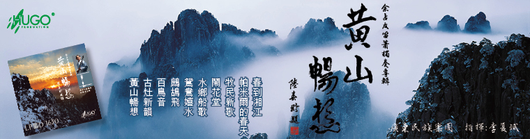 轮播03